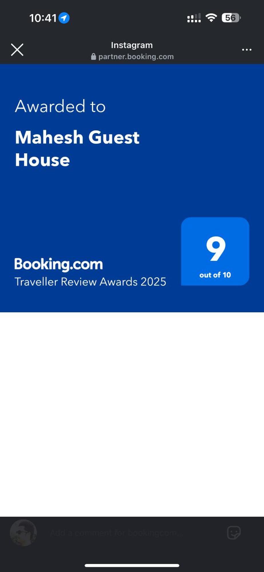 Mahesh Guest House Хампи Екстериор снимка